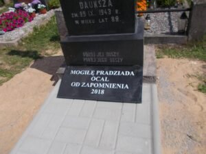Fundacja Poch&oacute;wek i Pamięć 2-1-2
