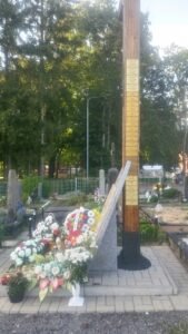 Fundacja Poch&oacute;wek i Pamięć CZESC-BOCZNA-KRZYZA-LAGIERNICY